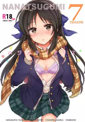 (C92) [Datenshi no Ana (Decarabia)] Appendix 27 (Classroom of the Elite) [English]