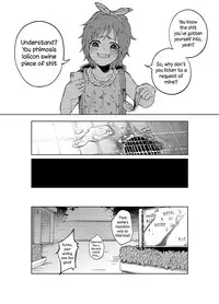 (C86) [Chemical Janky (Shiruka Bakaudon)] JS★Bokobokorin! [English]
