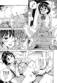 COMIC LO 2015-10
