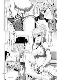 [Mikandensya (Dan)] MARIA IN BACK THE@TER (THE IDOLM@STER MILLION LIVE!)