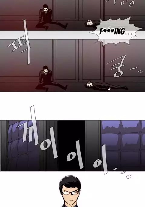 Household Affairs Ch.1-53