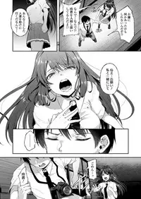 COMIC Koh 2018-04 [Digital]