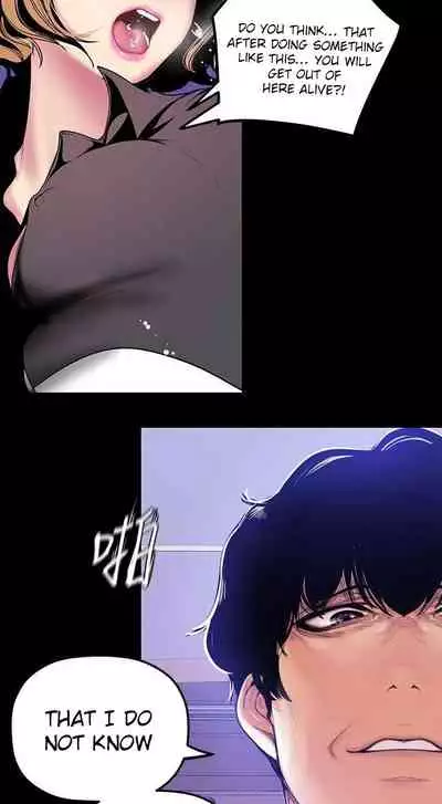 A Wonderful New World Ch.35/?