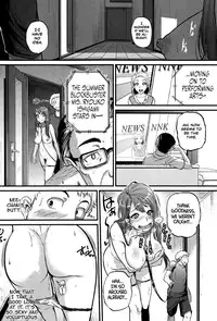 [Tonnosuke] Cow Cow Sister! [English] [Jungy]