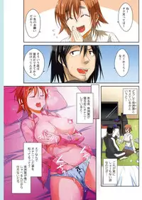 Action Pizazz DX 2016-04 [Digital]