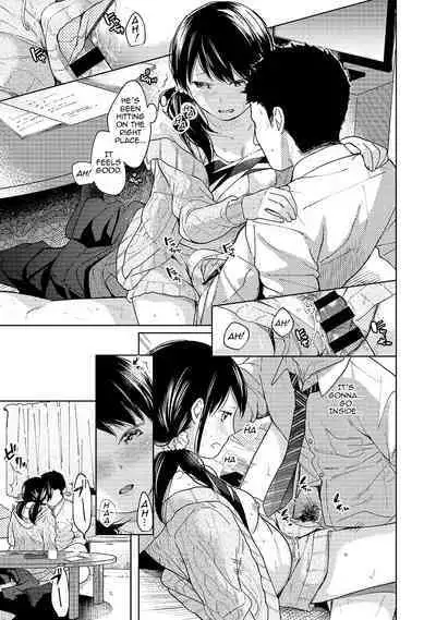 1LDK+JK Ikinari Doukyo? Micchaku!? Hatsu Ecchi!!? Ch. 1-18
