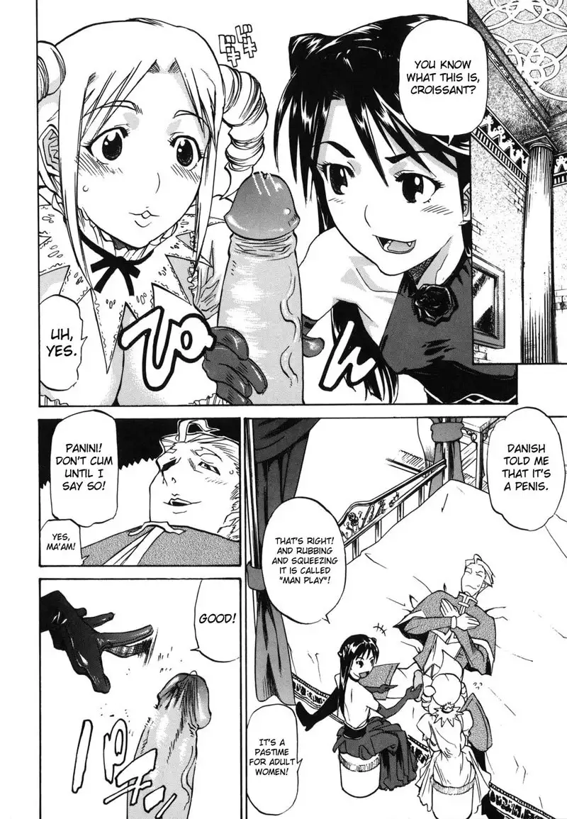 Paizuri Princess CH2