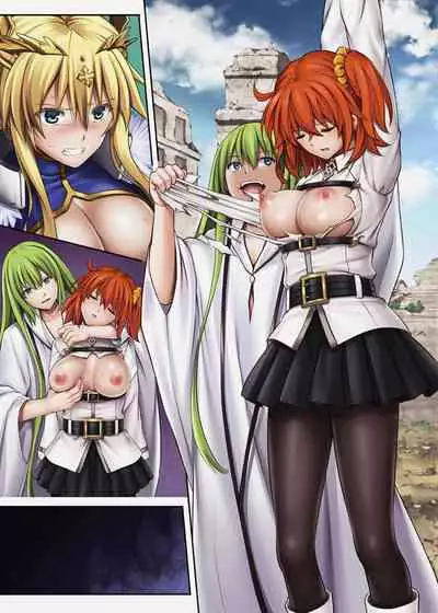 Cyclone no Doujinshi Full Color Pack 4