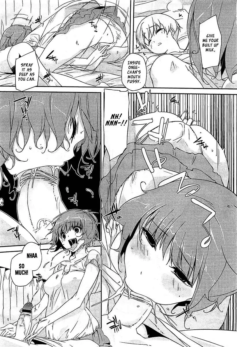 Onee-san Wa Tsuyoikara