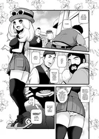 [Makoto☆Skip (Makoto Daikichi)] HAKOIRI MUSUME (Pokémon) [English] [Risette] [Digital]