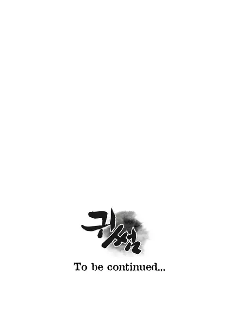 Ghost Love Ch.1-34