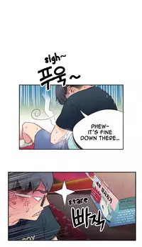 [BAK Hyeong Jun] Sweet Guy Ch.1-51 (English) (YoManga) (Ongoing)