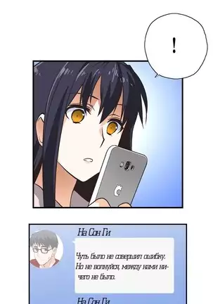 SStudy Ch.0-8