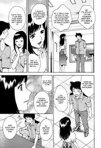 [Arou Rei] Kanojo no Shi.zu.ku [English] [The Lusty Lady Project]