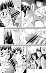 COMIC MUJIN 2007-02