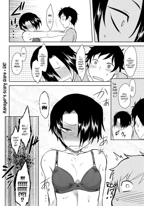 Momoiro Daydream Ch. 1-7