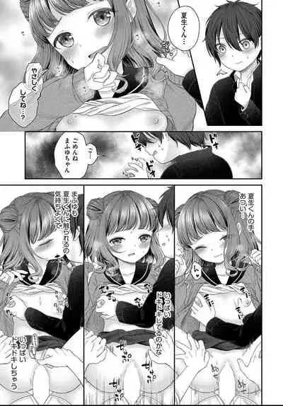 COMIC AUN 2021-04