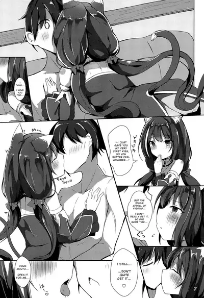 Deredere Kyaru-chan to Ichaicha Ecchi