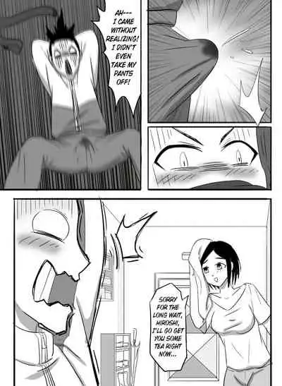 [skyzen] 寄生虫系列 [English] [xinsu] pg. 1-174, 196-304