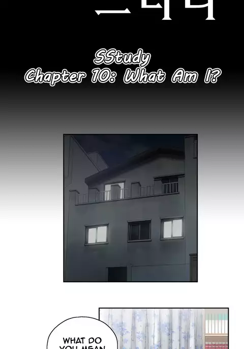 SStudy Ch.0-34
