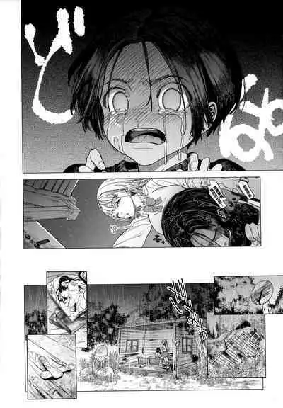Yawachichi Onee-chan