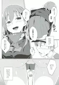 (C92) [The Gentry (ebiko)] Juujun Suzuya to Juujun Teitoku (Kantai Collection -KanColle-)