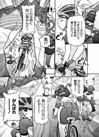 [Nekonomori Maririn] Makeup Ch. 4-19