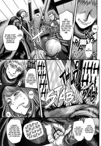 (C83) [MaruMaru Arumajiro (Majirou)] ARUMAJIBON! Kuro Keikou Sinner's souls -Chain of the wedge- (Demon's Souls) [English] =LWB=