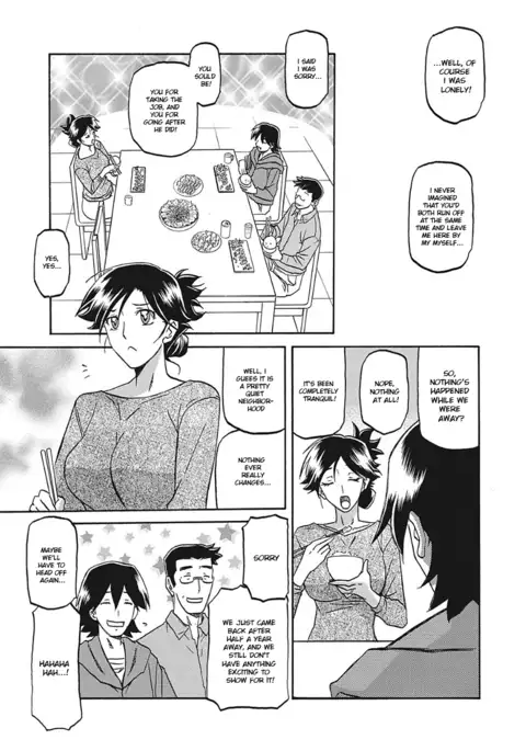 Gekkakou no Ori Ichi