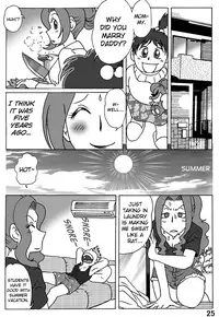 [Rojiurakan (HIRO)] Haha o Nawa de Shibattara [English] [biribiri]