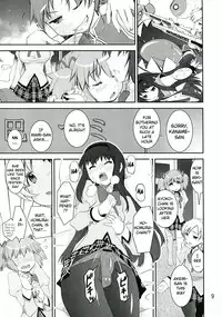 (C83) [Katamariya (Kanetsuki Masayoshi, Shinama)] Chin☆Homu (Puella Magi Madoka Magica) [English] {potocat}