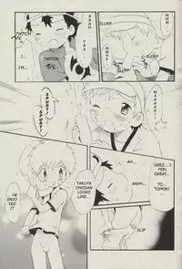 [Kuruguru DNA (Hoshiai Hilo)] Seishun 18 Kin Kippu (Digimon Frontier) [English] [Incomplete]