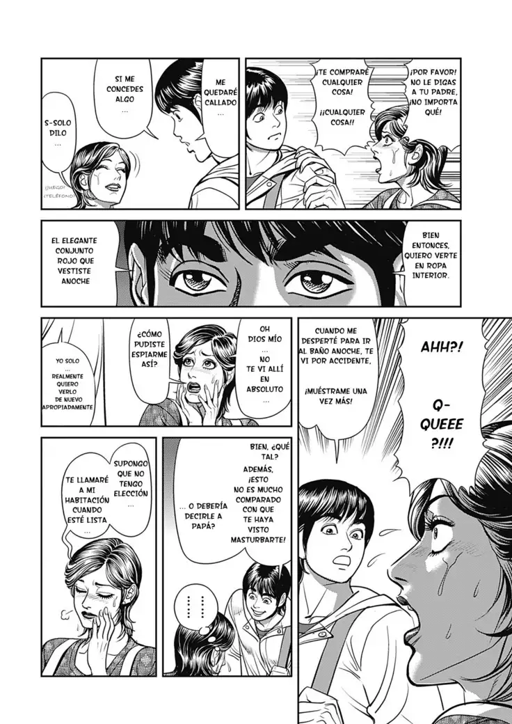 Kyonyuu Jukubo no Abunai Kaikan Ch. 1
