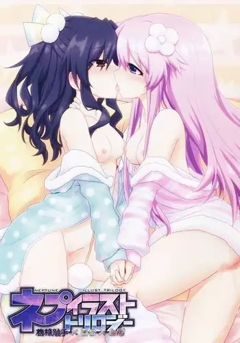 (C88) [LazyStyle (Mizunashi)] Nep Illust Trilogy (Hyperdimension Neptunia)