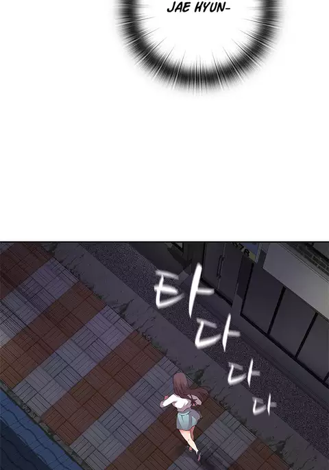 H-Campus Ch.0-28