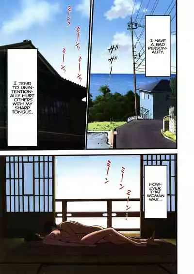 Fukinshin Soukan no Onna | Non Incest Woman Ch. 1-3
