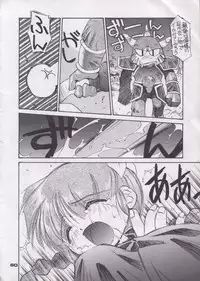 (C48) [Pussy CAT (Oono Tetsuya)] Shocking Pink-Cat (Mahou Shoujo Pretty Sammy)