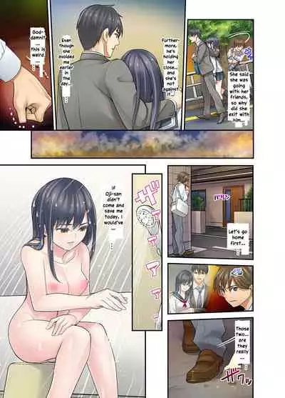 Mei ga Neshizumattara… SEX Kyouiku de Majiwaru Jikan | When my niece has fallen asleep ... Time to meet in SEX education