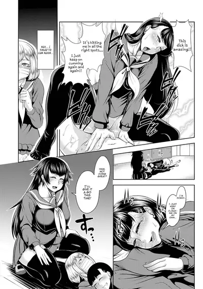 [Sunahama Nosame] revers to lover (Rape shichauzo!) [English] [Panatical] [Digital]