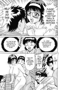 [Chanpon Miyabi] Cho-Onesan Tengoku 3 -Nikuyokuhen- [English] [Tadanohito]