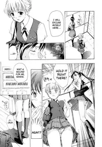[Asagi Ryu] Otome Saku Ch.1-4 [English] [biribiri]
