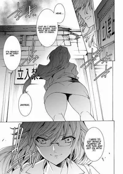 Gyakushuu Seisai Kuro Gal Kyoushi Ch. 0-3