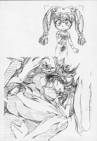 (C69) [Henrei-kai (Hakumai Gen)] Genshokukan Toku
