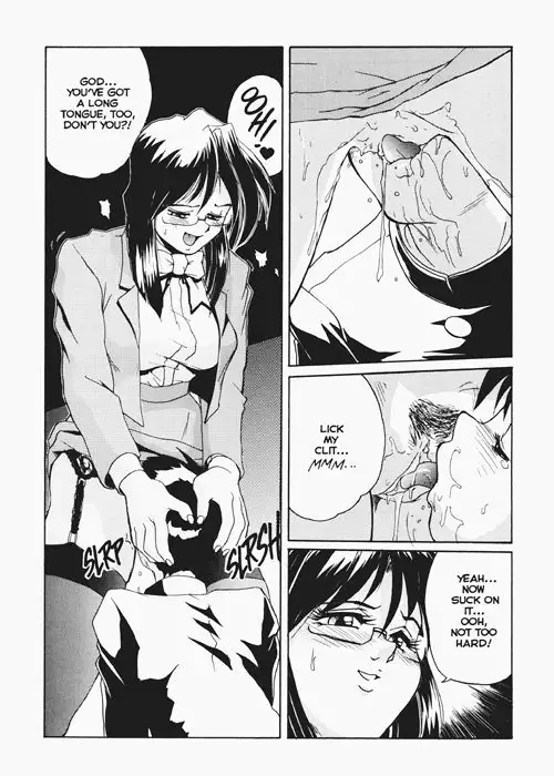 Secret Plot 06