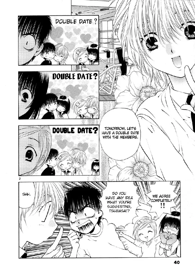 Girls Saurus DX V8 - CH48