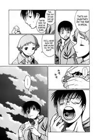 [Tamaki Nozomu] Anego!! 1 [English] [The Lusty Lady Project]