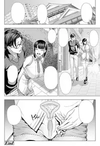 Ore ga Mita Koto no Nai Kanojo