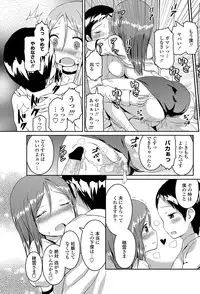COMIC Penguin Club 2013-04 [Digital]