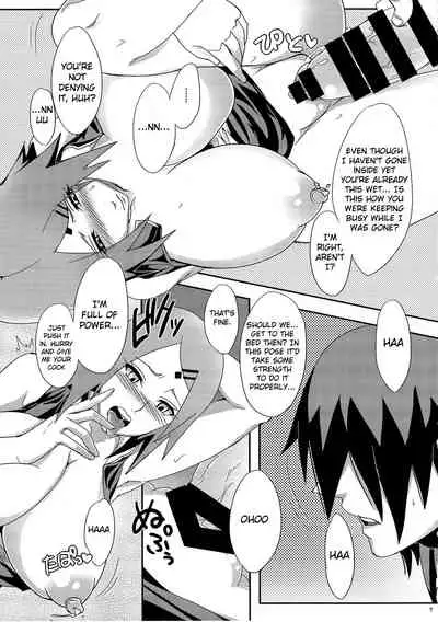Konoha no Secret Service | Konoha's Secret Service
