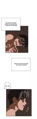 [Edge Edge] SStudy Ch.0-25 (English) (YoManga) (Ongoing)